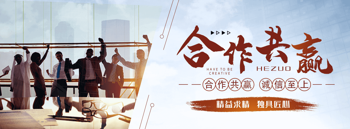 武汉靠谱的易车钢厂家
