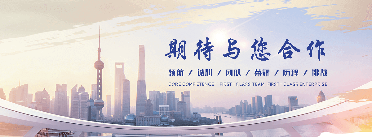 武汉靠谱的易车铁公司